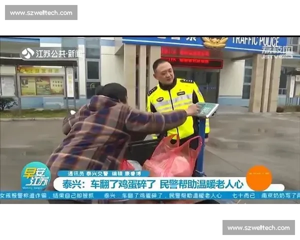 泰州球迷误闯徐州专列被 “宠成家人”:一场跨越球场的温情邂逅