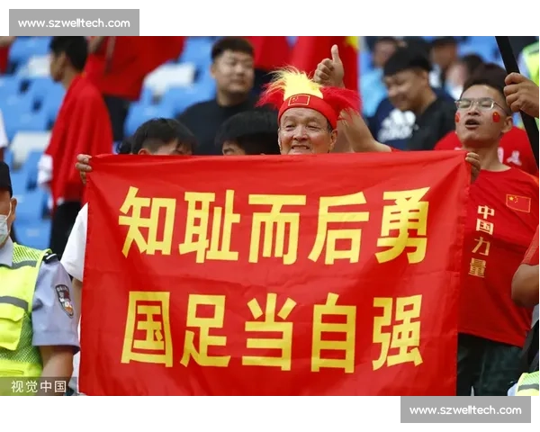 领导喜好主导国足选帅变迁？马德兴：决策层风格更迭源于个人偏好